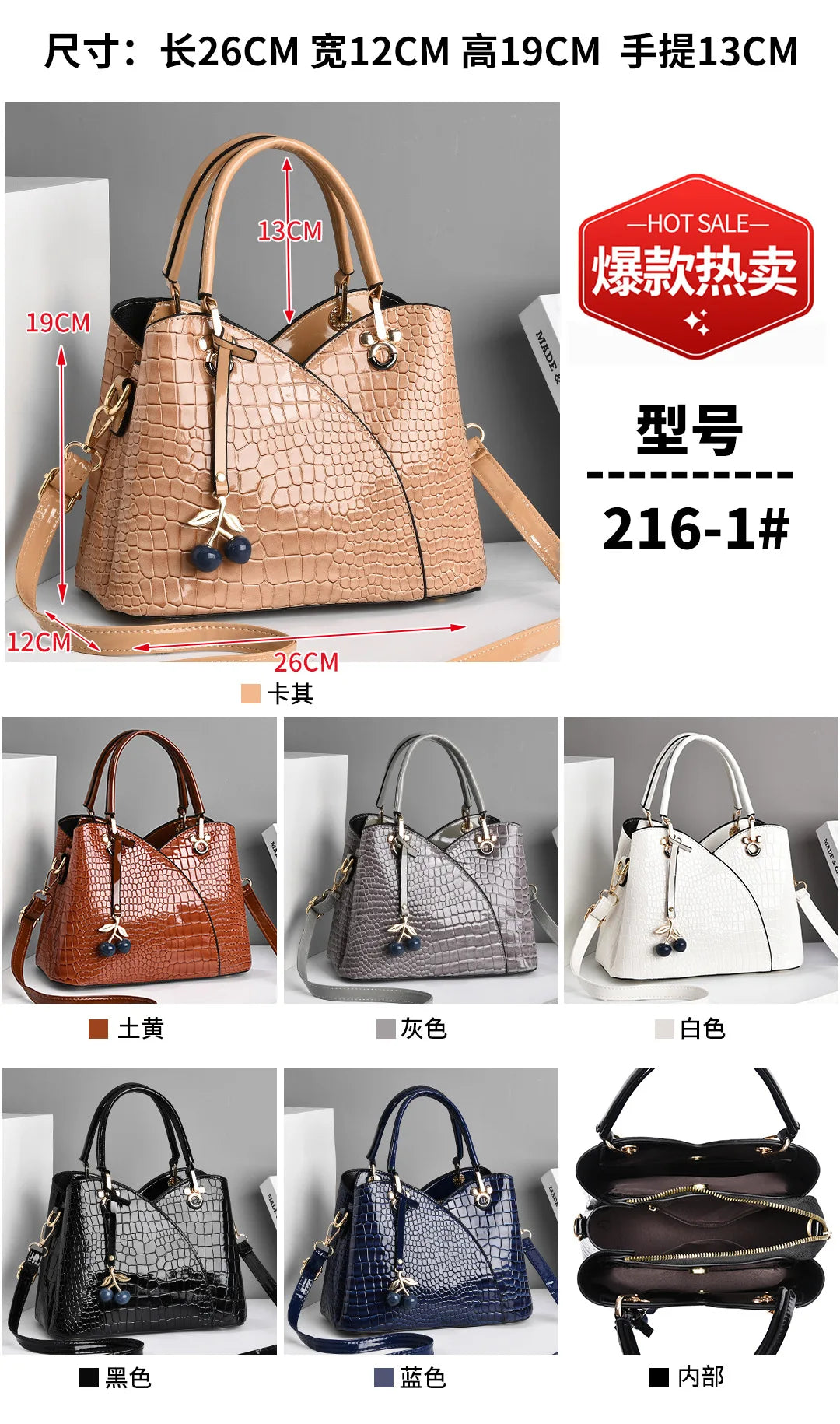 Women's Bag New  Fashion Atmosphere Women's Bag Large Capacity Crocodile Pattern One Shoulder Retro Women's Handbag